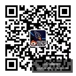 腾讯电竞馆,跨界合作,联名款服饰,2026百家乐补牌规则官网,2026百家乐补牌规则App,2026百家乐补牌规则网页版,2026百家乐补牌规则官方认证,2026百家乐补牌规则极速登录